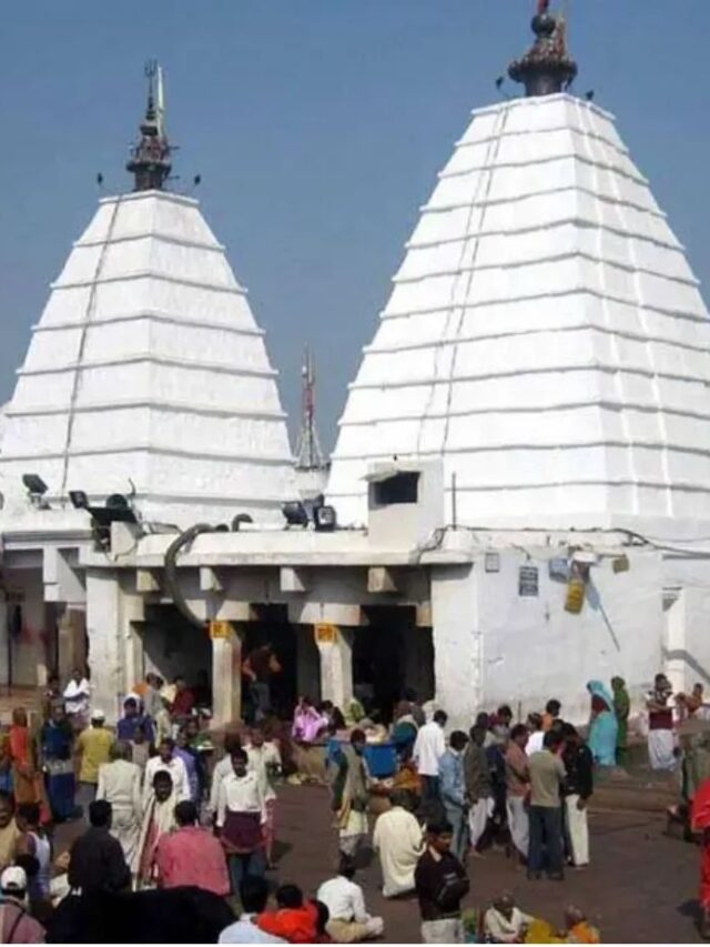 How to Reach Baba Baidyanath Temple, Jharkhand